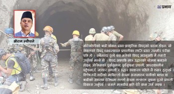 भोटेकोशी बाढी: विपद् व्यवस्थापनका लागि गम्भीर परीक्षा