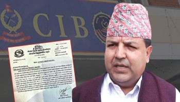 ‘अपरेसन क्वाक’बाट उम्किए, ‘फक्सट्रट चार्ली’ मा भने फन्दामा