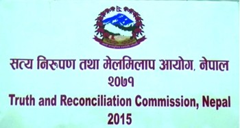 दलीय भागबण्डामै ‘सर्ट लिस्ट’मा समेटियो नाम 