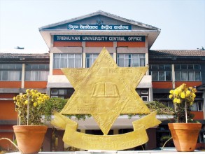 त्रिविकाे ट्रान्सक्रिप्ट र प्रोभिजनल सर्टिफिकेटका लागि आजदेखि अनलाइन सेवा सुरु