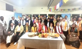 तामाङ सोसाइटी अफ न्यु साउथ वेल्सको नयाँ कार्यमिति निर्वाचित, अध्यक्षमा राज पाख्रिन सर्वसम्मत