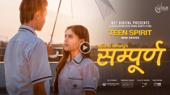 मिनी सिरिज 'टिन स्पिरिट'को 'सम्पूर्ण’ बोलको गीत सार्वजनिक