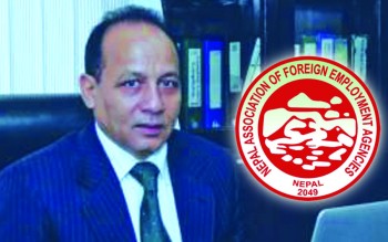 संघको प्रमुख सल्लाहकारमा रानाभाट