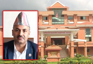 अध्यागमन हाकिम गृह छिर्न नपाउँदै अख्तियारको फन्दामा