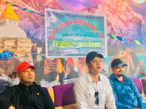 स्यार्पु ताल संरक्षणका लागि पर्यटन महोत्सव हुँदै 