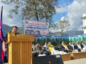 विकास निर्माणकाे काम प्रकृतिमैत्री ढँगले गराैं : उपप्रधानमन्त्री सिंह
