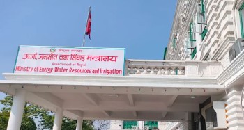 ऊर्जा मन्त्रालयको हटलाइनमा एक महिनामा १९ सय उजुरी