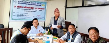 ३२औँ विश्व आदिवासी दिवसमा ३५ हजार आदिवासीको ऐतिहासिक जमघट