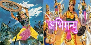  दशैंमा ‘अभिमन्य’को नेपाली र हिन्दी संस्करण प्रदर्शन हुँदै