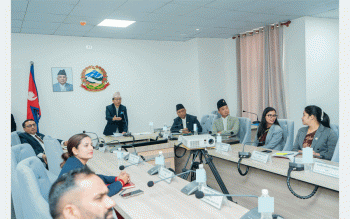 मन्त्रीहरूलाई परराष्ट्र मामिला तथा कूटनीतिक आचारसंहिताकाे पाठ