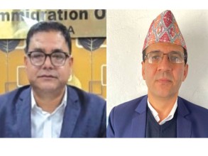 दुई महिना नपुग्दै फेरिए अध्यागमन हाकिम