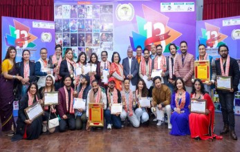 नेपाल अफ्रिका अन्तर्राष्ट्रिय चलचित्र महोत्सव सम्पन्न,३१ विधामा अवार्ड प्रदान