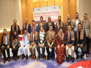 नेपाल–भियतनाम चेम्बर अफ कमर्स एण्ड इण्डस्ट्रिको नयाँ कार्यसमिति चयन