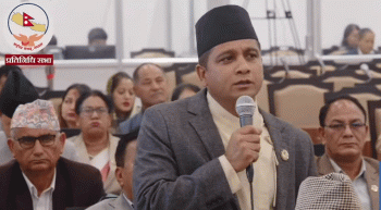 प्रधानमन्त्रीको अभिव्यक्ति र गतिविधिहरुले विश्वास गर्न नसक्ने  : सांसद महर