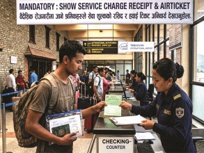 म्यानपावरलाई बुझाएको रकमको रसिद विमानस्थलमा अनिवार्य