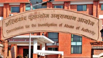 ‘गाउँको सिंहदरबार’मा मौलाउँदै भ्रष्टाचार