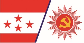 कांग्रेस-एमाले सहकार्य अन्त्यतिर