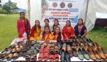 आमा समूहद्वारा व्यावसायिक ‘फेन्सी चप्पल’ उत्पादन