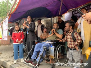 मानवअधिकार खोई ?