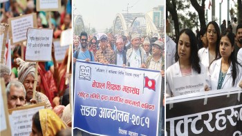 काठमाडौं केन्द्रित आन्दोलनमा दलदेखि शिक्षकसम्म