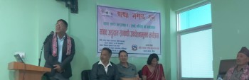 मस्तिष्क मृत्यु भएकाको अंगदानबाट १३ जनाले पाए स्वस्थ्य जीवन