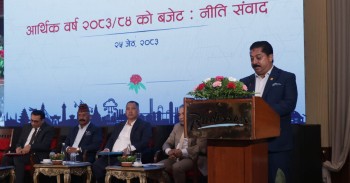 बजेटले सही दिशा समातेको छ, कार्यान्वयन निर्णायक हुन्छः अध्यक्ष श्रेष्ठ