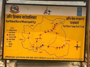 अपी सडक निर्माणमा ढिलाइ, महँगीको मारमा स्थानीय