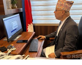 अर्थ मन्त्रालयमा एकीकृत कार्यालय व्यवस्थापन प्रणाली लागू