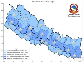 पाँच प्रदेशका एकदुई स्थानमा भारी वर्षा हुने पूर्वानुमान