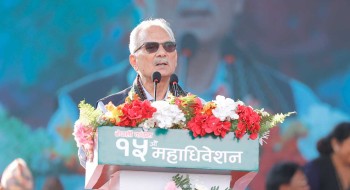 कांग्रेसले आफूलाई समयअनुसार रुपान्तरण गरेको छ: डा भट्टराई