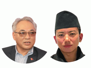 एमालेको संसदीय दलको नेता चयन गर्न निर्वाचन