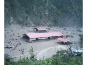 चीनमा आएको आकस्मिक बाढीका कारण ८ जनाको मृत्यु, ४ जना बेपत्ता