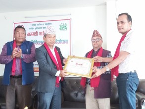 ललितपुरको बागमती गाउँपालिका पूर्णखोप सुनिश्चित स्थानीय तह