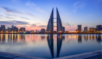 बहराइनमा आजबाट वैधानिकीकरण श्रम स्वीकृति दिइने 