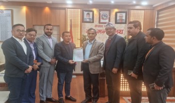 शुल्क वृद्धिविरुद्ध संघ गृहमा, आज श्रममा छलफल