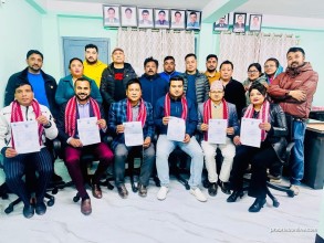 वैदेशिक रोजगार व्यवसायी संघकाे कार्यसमितिमा लाग्याे उम्मेदवारीकाे टुंगो