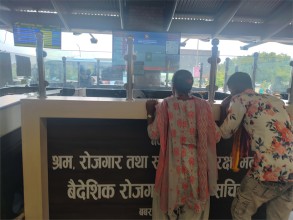 म्यानपावरलाई तिरेको यथार्थ रकम खुलाउँदैनन् श्रमिक