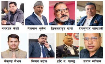 अध्यक्षमा आधा दर्जन बढी आकंक्षी