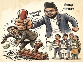 कामदारको घट्दो माग र सरकारको कडाइले संकटमा व्यवसायी