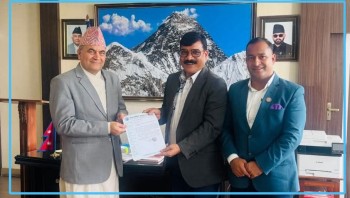 संघले बुझायाे श्रम मन्त्रालयमा प्रस्तावित विधेयकको मस्यौदामा  सुझाव