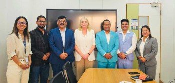सिण्डिकेटको विषयमा संघले गरायो आइओएमको ध्यानाकर्षण