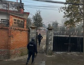 सानोथिमि बाल सुधारगृहमा झडप र आगजनी