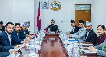 मन्त्रिपरिषद् बैठक सुरु