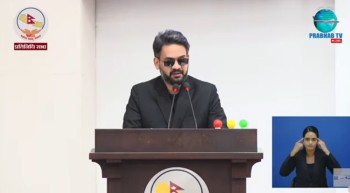 प्रतिनिधिसभा: प्रधानमन्त्री शाहको सम्बोधन सुरु
