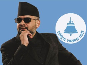 रास्वपा र वालेन्द्र सरकारको गिर्दो साख
