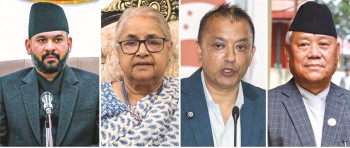 जेन-जी विद्रोहपछि पार्टी र राजकीय सत्तामा उलटफेर