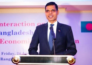 नेपाल-बंगलादेश आर्थिक सहकार्य प्रवर्द्धनमा जोड