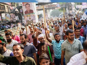 हसिना मुद्दाको विरोधमा अवामी लिगद्वारा आह्वान गरिएको ‘लकडाउन’ ले बंगलादेश ठप्प