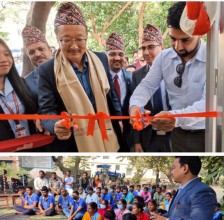 भैरहवामा वित्तीय साक्षरता कार्यक्रम सम्पन्‍न