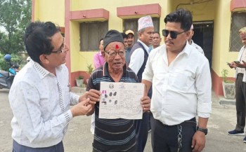 चार दशकपछि भूमिहीनले पाए लालपुर्जा